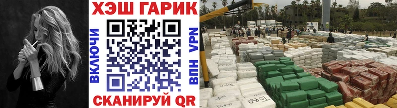 Цена Олонец Альфа ПВП  Мефедрон  Cocaine 