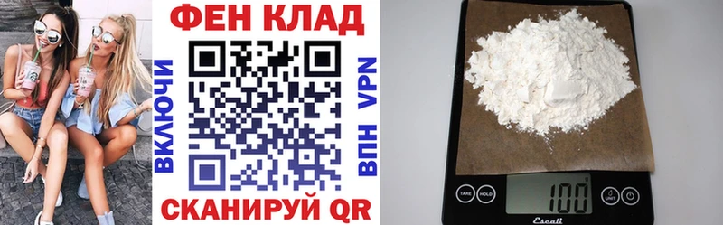Amphetamine Розовый  дарнет шоп  Олонец 