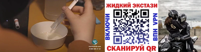 БУТИРАТ бутик Олонец