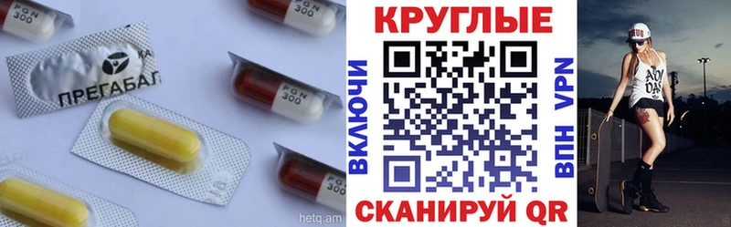 Экстази DUBAI МЕГА Олонец