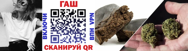 ГАШ VHQ Олонец