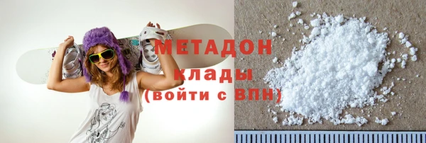ALPHA PVP Алзамай