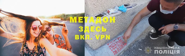 наркотики Алексин