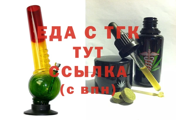 наркотики Алексин