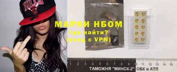 МДМА Алексеевка