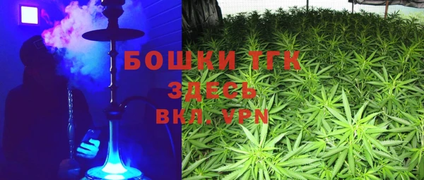 МДМА Алексеевка