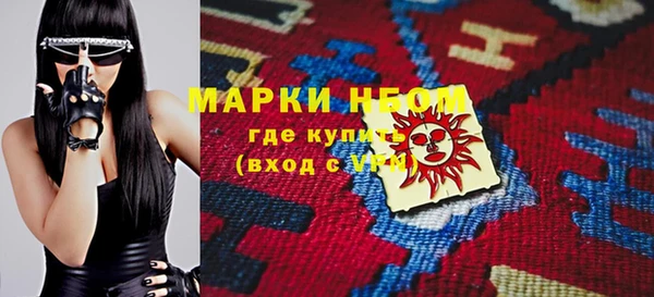 ALPHA PVP Алзамай