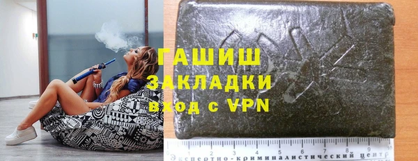 ALPHA PVP Алзамай