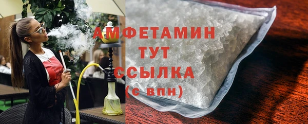 гашишное масло Нефтегорск