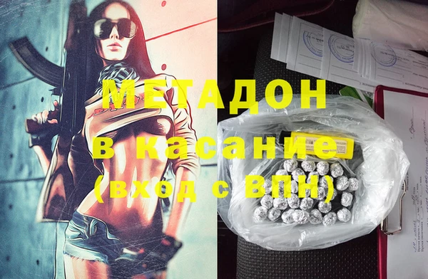 наркотики Алексин