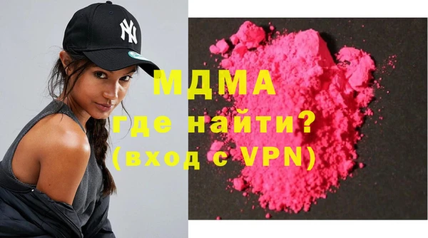 ALPHA PVP Алзамай
