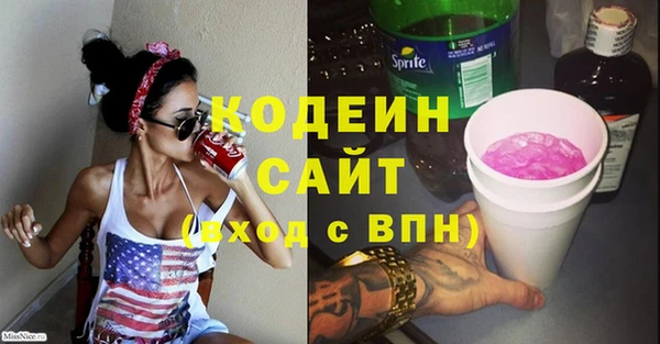 наркотики Алексин