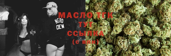 МДМА Алексеевка