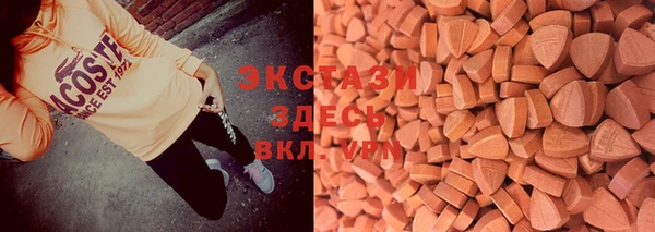наркотики Алексин