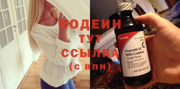 альфа пвп Нея