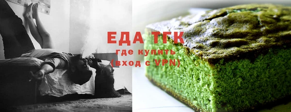 МДМА Алексеевка