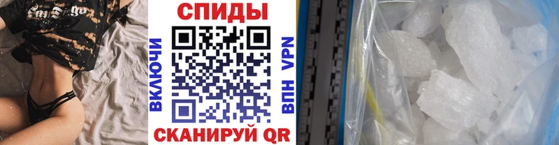 МЕТАМФЕТАМИН мет Олонец