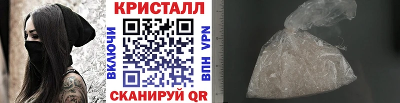 даркнет сайт  Олонец  kraken ССЫЛКА  МЕТАМФЕТАМИН кристалл 
