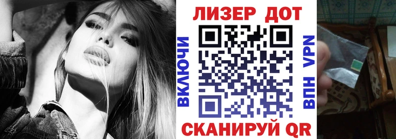 Марки N-bome 1,5мг Олонец