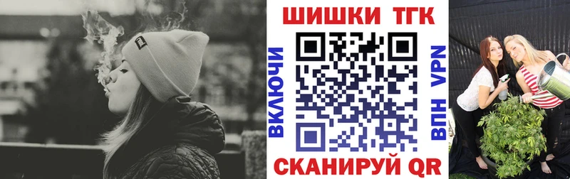 Марихуана сатива дарк нет как зайти Олонец